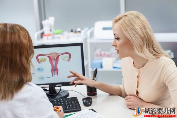 赴美試管嬰兒多少錢,性價比如何(圖7)