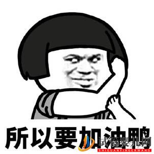 親身經(jīng)歷告訴你泰國試管大約多少錢(圖4)