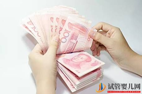 親身經(jīng)歷告訴你泰國試管大約多少錢(圖10)