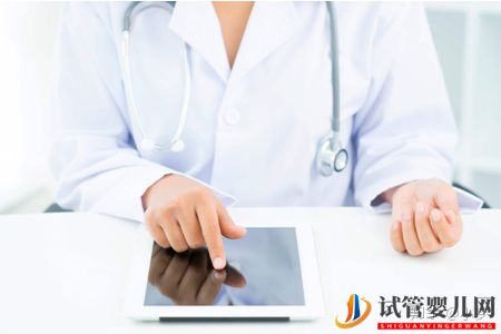 親身經(jīng)歷告訴你泰國試管大約多少錢(圖7)