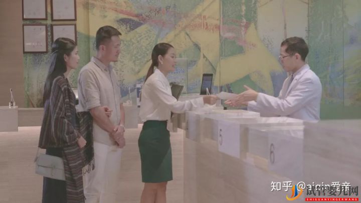 最完整的泰國試管流程時間表(圖16)