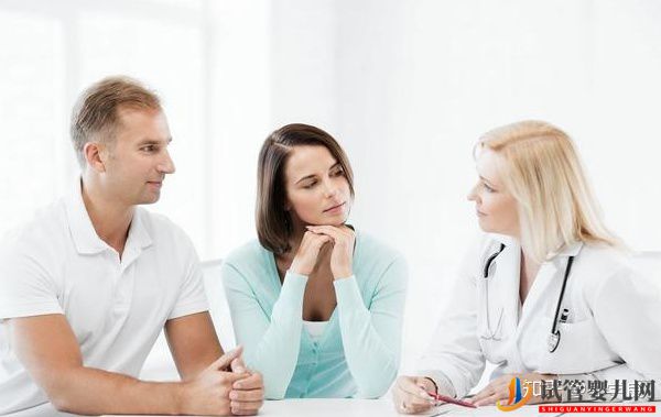 美國做試管嬰兒的流程與注意事項(圖2)