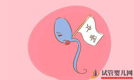 去泰國做試管嬰兒失敗了多次怎么辦？(圖1)