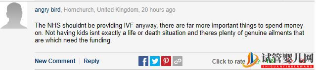 限制試管嬰兒、限制凍卵 單身女性難當媽(圖10)