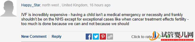 限制試管嬰兒、限制凍卵 單身女性難當媽(圖11)