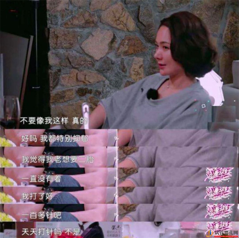 試管嬰兒的十大認(rèn)知誤區(qū),你中了幾個_人工授精(圖1) 試管嬰兒的十大認(rèn)知誤區(qū),你中了幾個_人工授精(圖1)