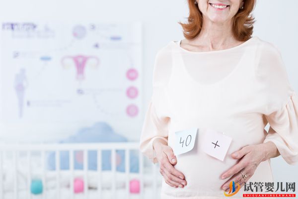 美國(guó)試管嬰兒如何突破45+歲生育力不足5%的現(xiàn)實(shí)(圖1)