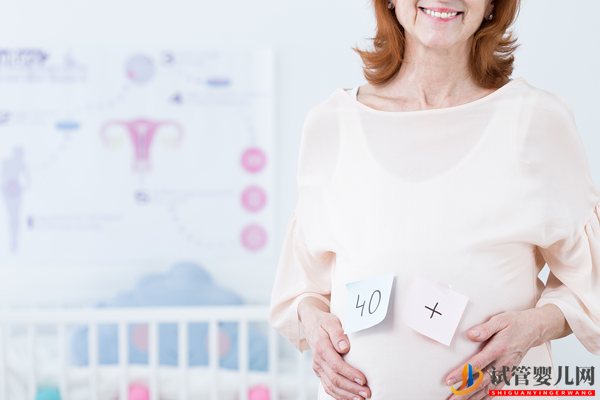 大齡女性去泰國(guó)做試管嬰兒(圖1) 大齡女性去泰國(guó)做試管嬰兒(圖1)