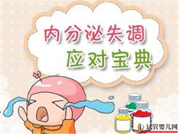 導致試管嬰兒流產的常見原因有哪些_流產后多久才能再次移植(圖1)