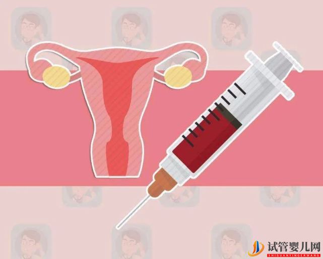 準備做三代試管嬰兒時發現HPV陽性怎么辦？(圖1)