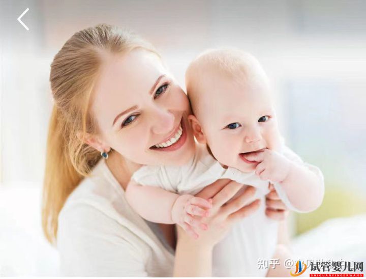 高概率懷男寶寶的有效方法(圖3)