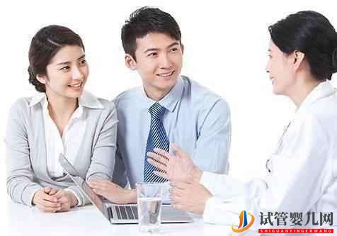 林芝42歲高齡備孕成功經驗(圖1)