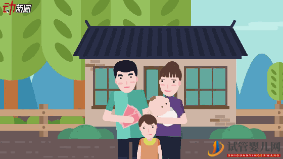 想延續(xù)亡夫血脈繼續(xù)試管嬰兒生育手術(shù)被拒,女子起訴醫(yī)院獲勝(圖1)