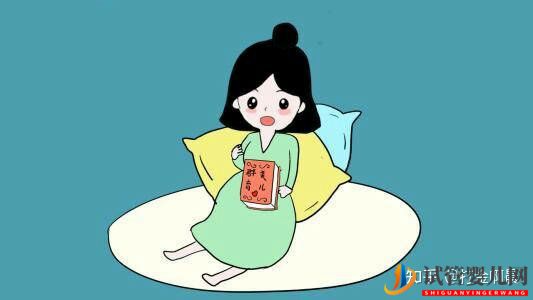 想生男孩的7個孕前準備,你都做到了嗎(圖9)