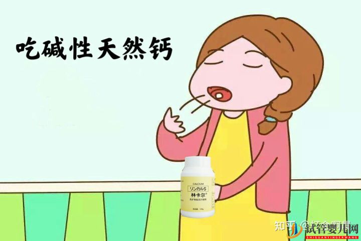 想生男孩的7個孕前準備,你都做到了嗎(圖4)