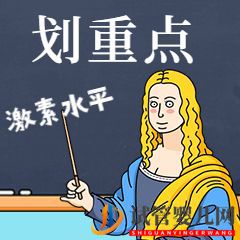 試管移植前的這些激素值達標了,成功率自然高(圖1)