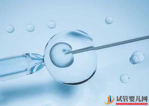 一次試管百萬_別逗了,這才是做試管的正常價格(圖6)