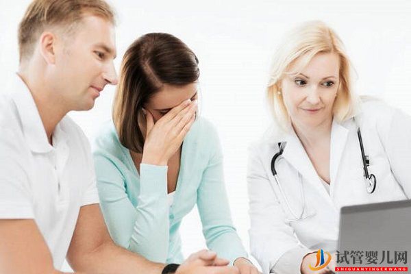 做試管嬰兒需要什么證件呢?(圖2) 做試管嬰兒需要什么證件呢?(圖1)