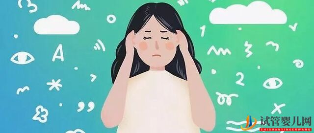 囊胚移植適用于所有做試管嬰兒的人群嗎？(圖1)