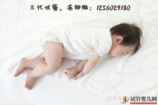 試管嬰兒男的檢查什么_哪些項目是必要的(圖3)