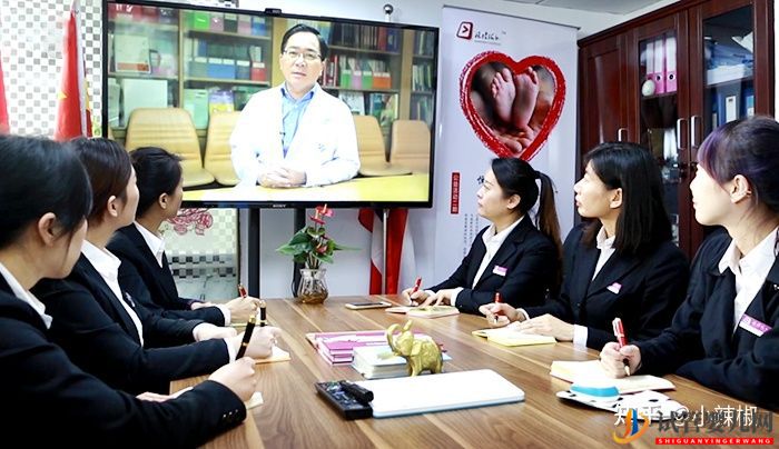 都勻三代試管嬰兒價格一覽表(圖1)