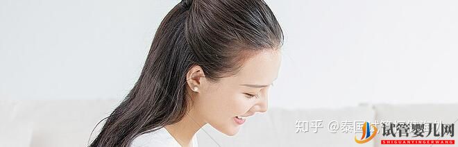 三代試管的步驟和時間以及注意事項,看看(圖6)