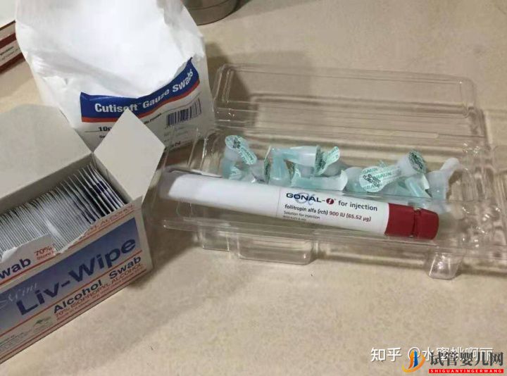 三代試管顧問的工作內(nèi)容——超詳細試管流程(圖3) 三代試管顧問的工作內(nèi)容——超詳細試管流程(圖2)