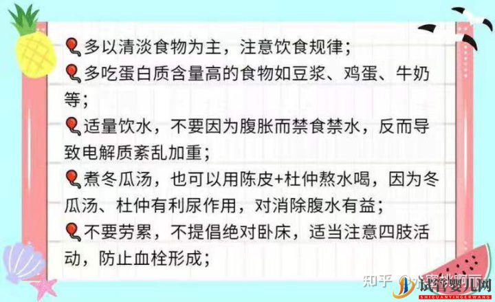 三代試管顧問的工作內(nèi)容——超詳細試管流程(圖5) 三代試管顧問的工作內(nèi)容——超詳細試管流程(圖3)