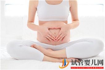 做助孕需要花費多少錢(圖1)