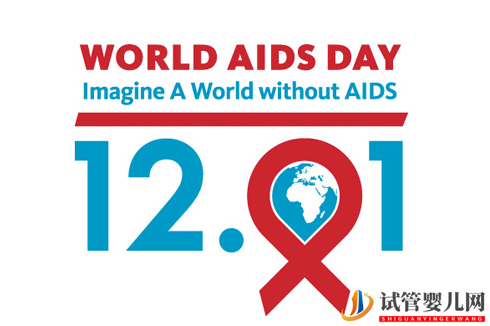HIV試管嬰兒多少錢(qián)？(圖1)