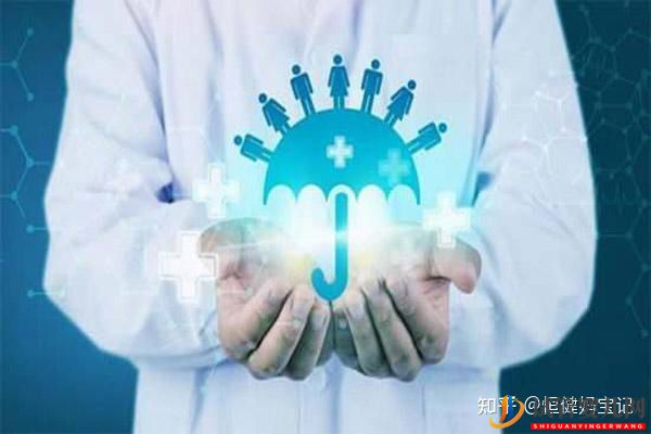 第三代試管的流程及時間(圖3)