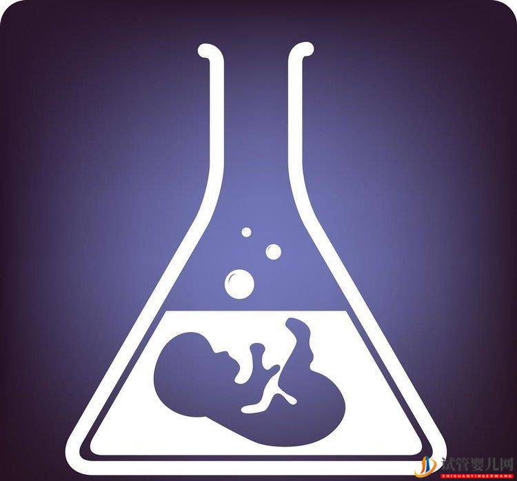 試管嬰兒不是“定制寶寶”，生命有尊嚴，不能隨意挑選(圖1)