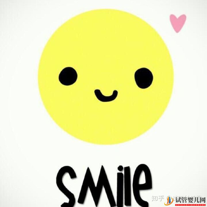 試管嬰兒成功誕生有多難(圖8)