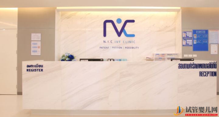 試管嬰兒成功率高嗎_專家解說來了(圖2)