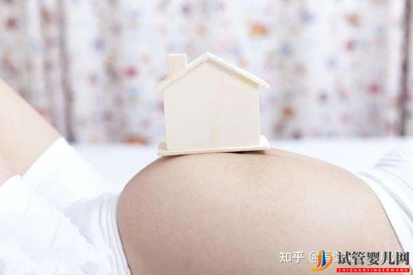 第三代試管的流程與費用,看完你就清楚了(圖3)