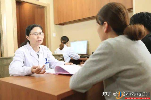 第三代試管嬰兒的認知誤區(圖2)