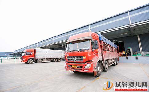 第三方倉(cāng)儲(chǔ)服務(wù)具體流程和費(fèi)用?(圖1) 第三方倉(cāng)儲(chǔ)服務(wù)具體流程和費(fèi)用?(圖1)