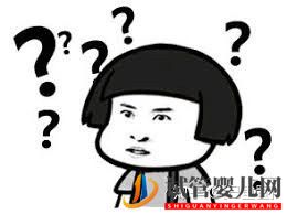 關(guān)于三代試管的真相,80%的人都不知道(圖1)