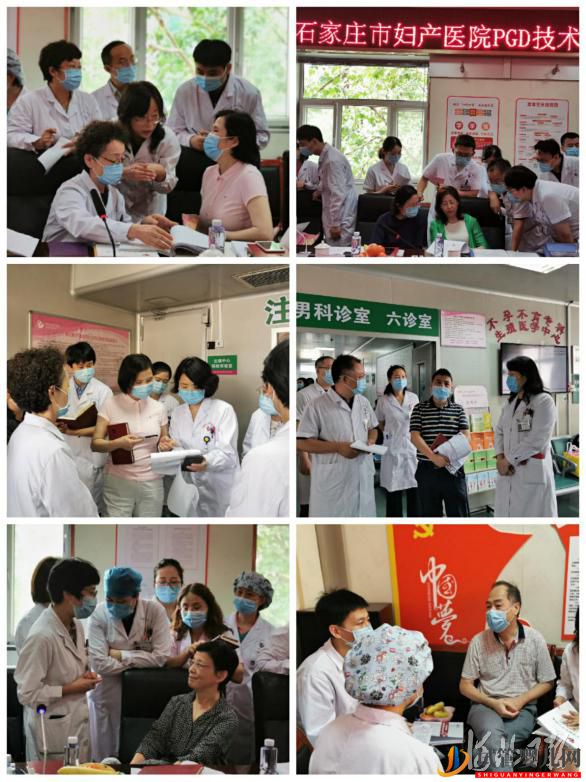 河北省首批！石家莊市婦產(chǎn)醫(yī)院第三代試管嬰兒技術(shù)獲批實施(圖1)