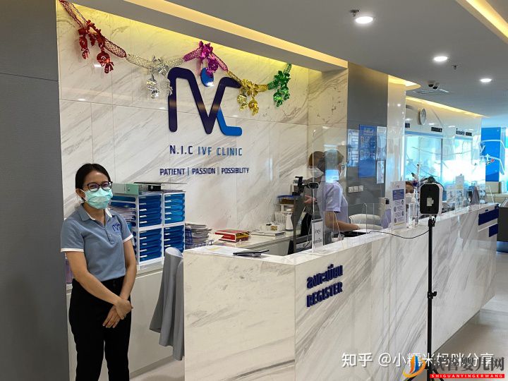 合肥第三代試管嬰兒醫院排行榜(圖2)