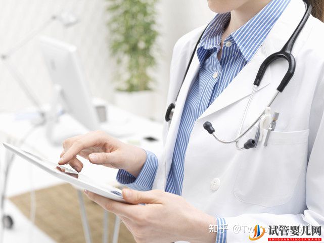 做試管前,你知道什么是試管成功率嗎(圖2)