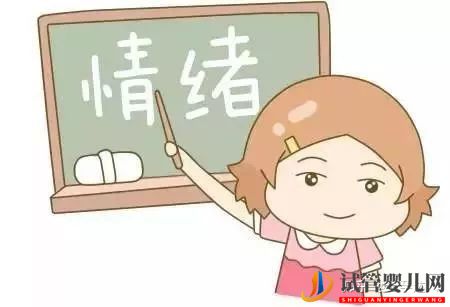 做試管最容易一次成功的四類人(圖3)