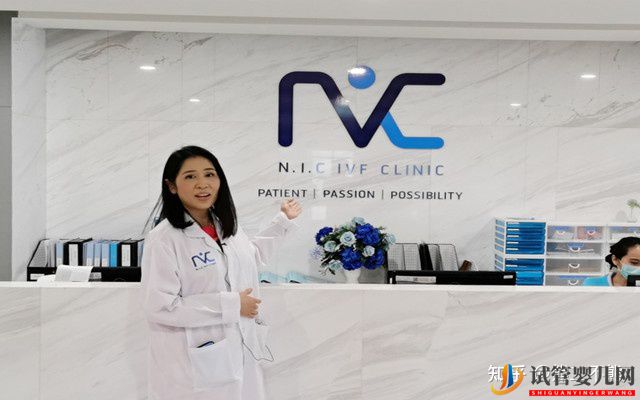 做三代試管最好的醫院排名表(圖2)