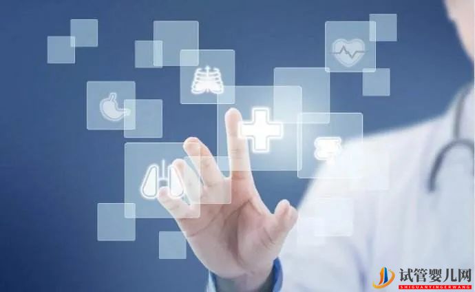 我國建成世界上規(guī)模最大的醫(yī)療保障體系(圖1)