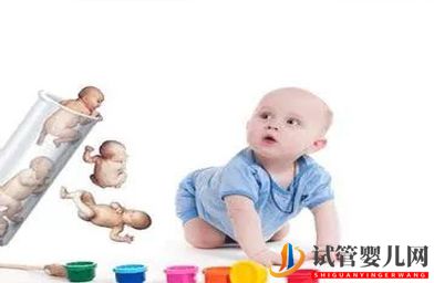 哈薩克斯坦試管助孕生子試管促排前的準備(圖1)