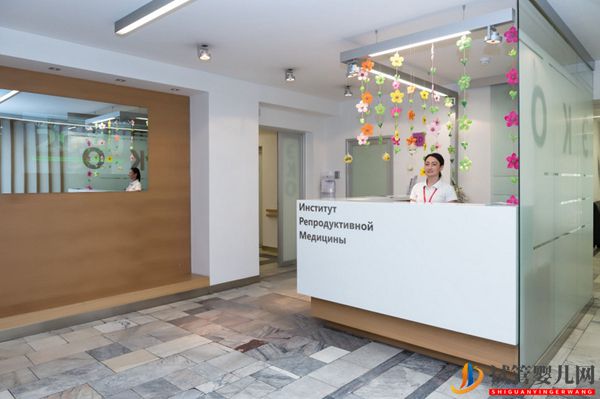 哈薩克斯坦IRM醫院總院(圖3)