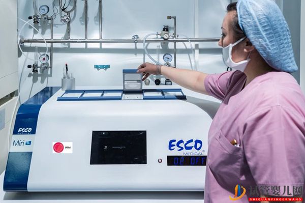 哈薩克斯坦IRM醫院 ART實驗室(圖4)