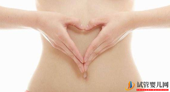 試管嬰兒網(wǎng):助你提高試管嬰兒成功率做好這幾點(diǎn)(圖2) 助你提高試管嬰兒成功率做好這幾點(diǎn)(圖1)