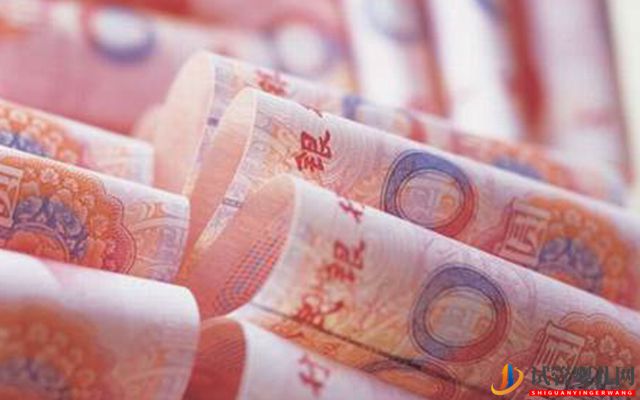 自貢婦幼保健院試管嬰兒費用參考，全過程花費指南(圖2)