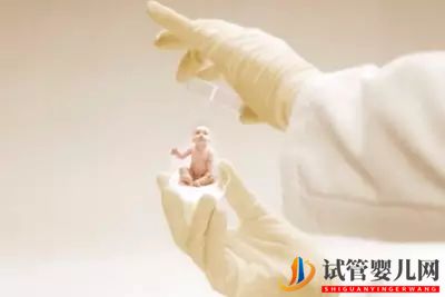 40歲以上二胎生子,做試管懷孕生子的真(圖3)